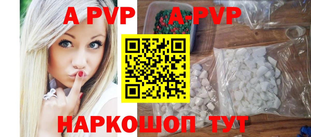 Псилоцибиновые грибы Нальчик