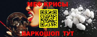 гашиш Татарск