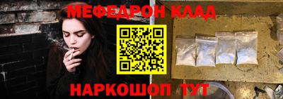 крисы Тверь
