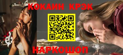 крисы Тверь