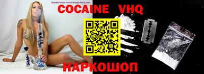 крисы Тверь