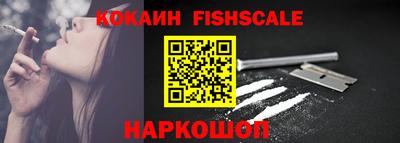 крисы Тверь