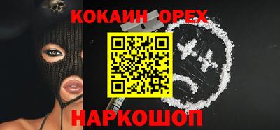 кокс Тара