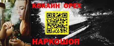 кокс Тара