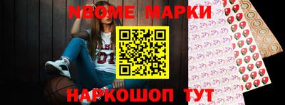 гашиш Татарск
