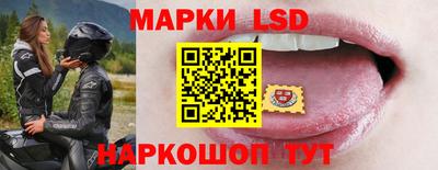 гашиш Татарск