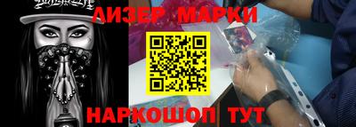 кокс Тара