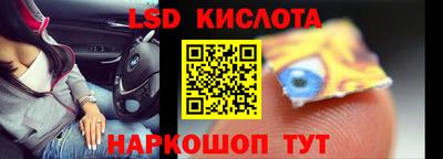 гашиш Татарск