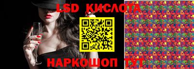 гашиш Татарск