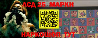 гашиш Татарск