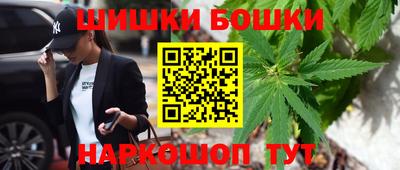 гашиш Татарск