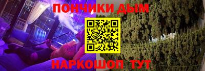 кокс Тара