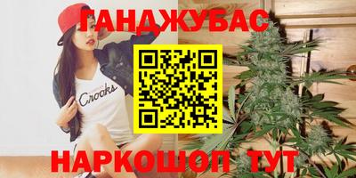 кокс Тара