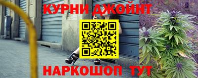 кокс Тара