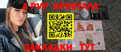 кокс Тара
