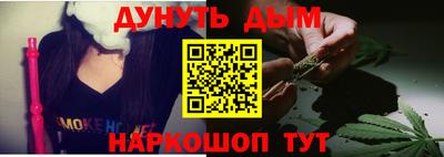 крисы Тверь