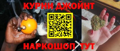 крисы Тверь