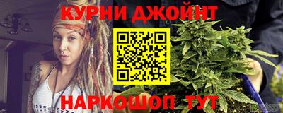 гашиш Татарск