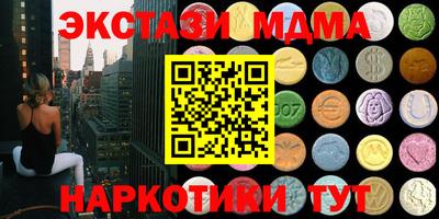 крисы Тверь