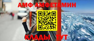 гашиш Татарск