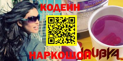 кокс Тара