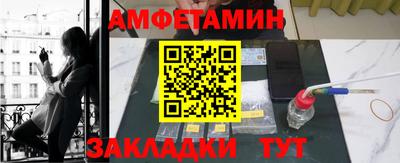 крисы Тверь