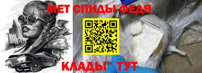 крисы Тверь