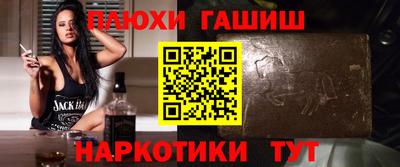 крисы Тверь
