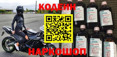 крисы Тверь