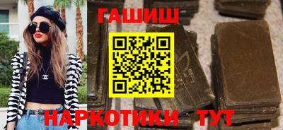 крисы Тверь