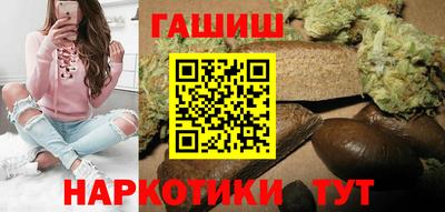 крисы Тверь