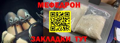 кокс Тара
