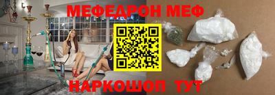 кокс Тара