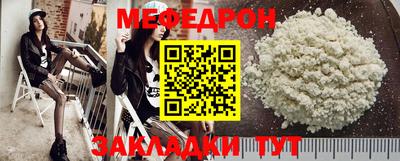 крисы Тверь