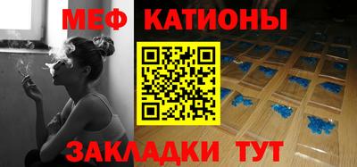 кокс Тара